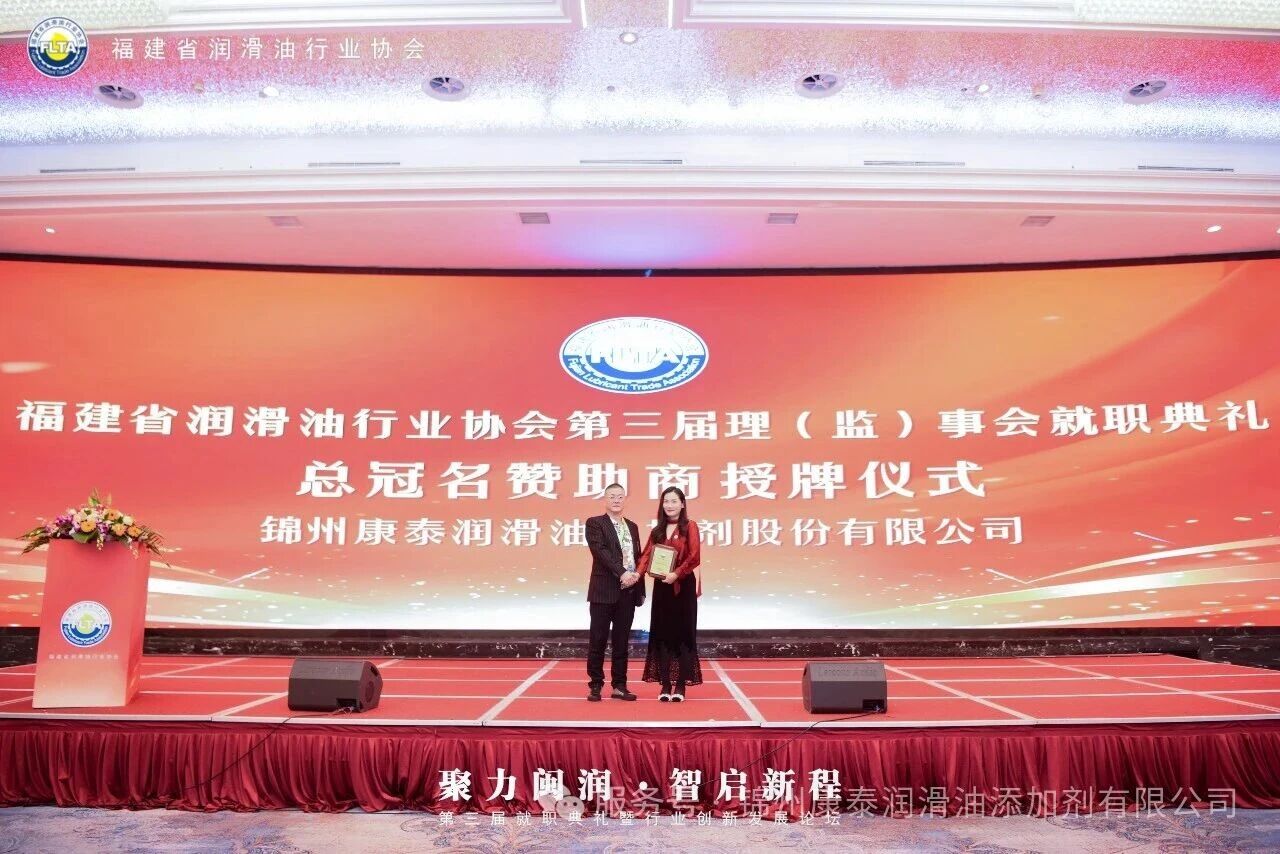 微信图片_2025-12-12_155006_523.jpg